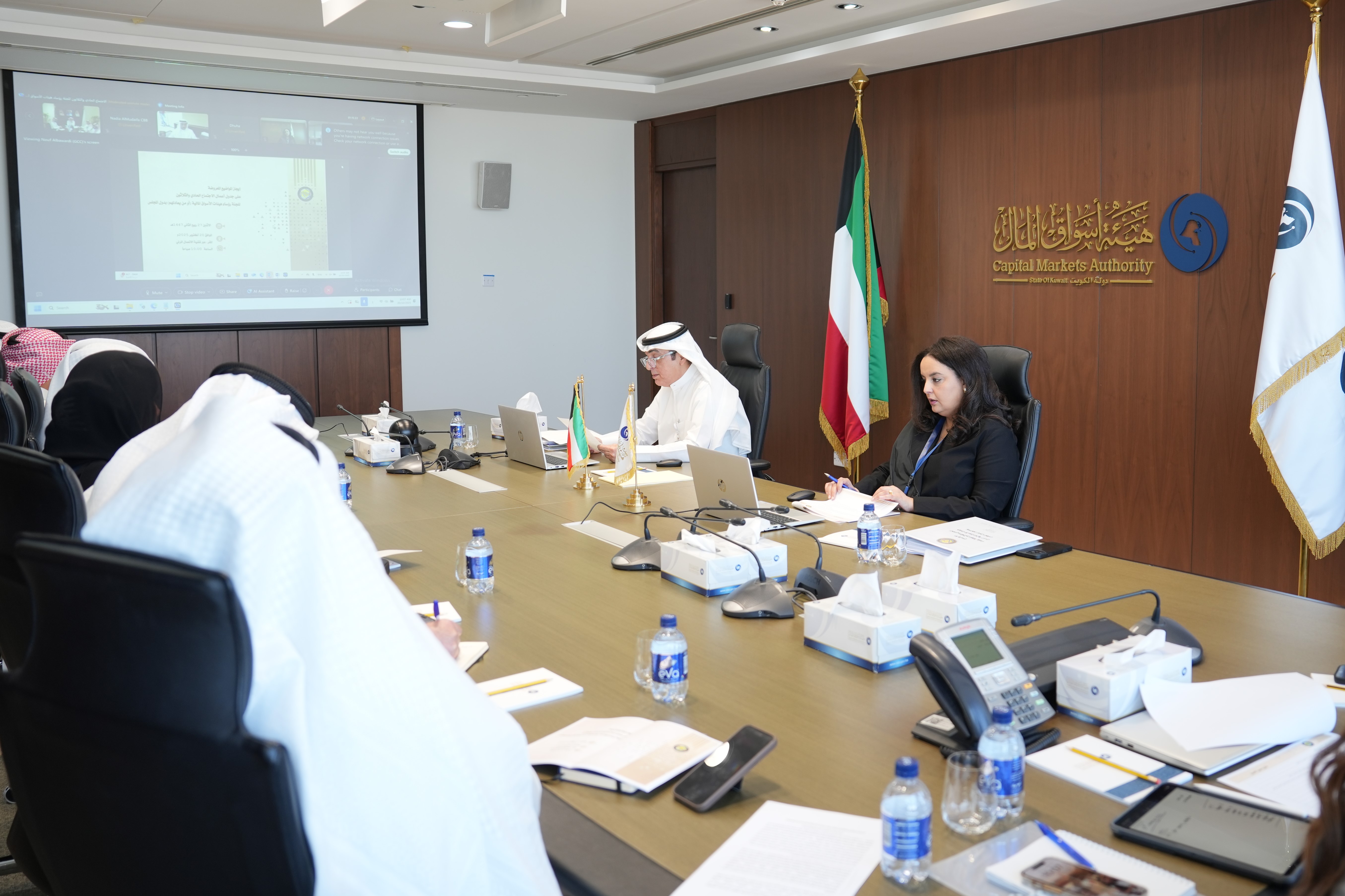 الاجتماع الحادي والثلاثون للجنة رؤساء هيئات الأسواق المالية (أو من يعا (1)